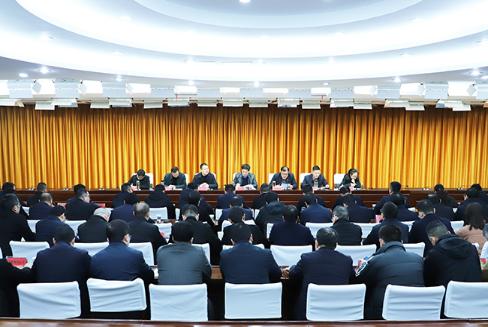 縣政府第四次廉政工作會(huì)議召開(kāi)